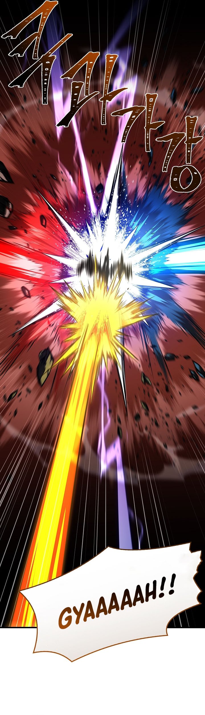 Read Return of The Greatest Lancer ID Manga Online