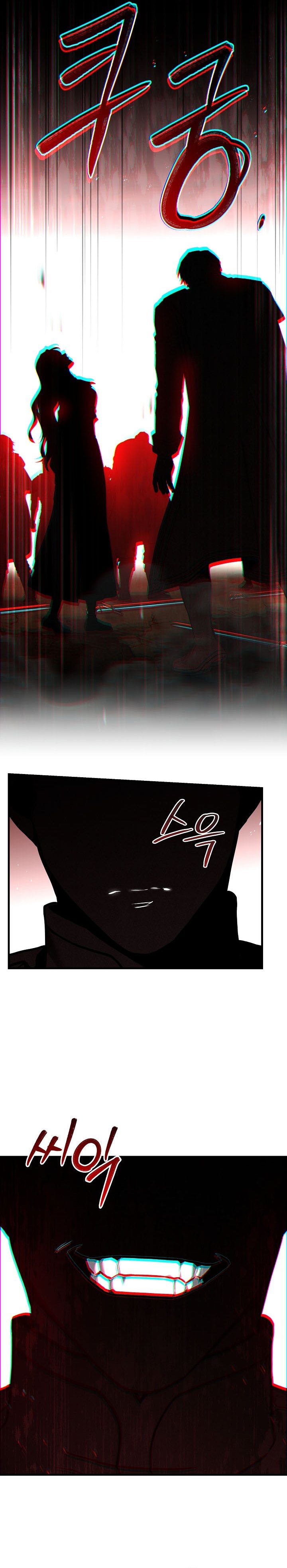 Read Return of The Greatest Lancer ID Manga Online