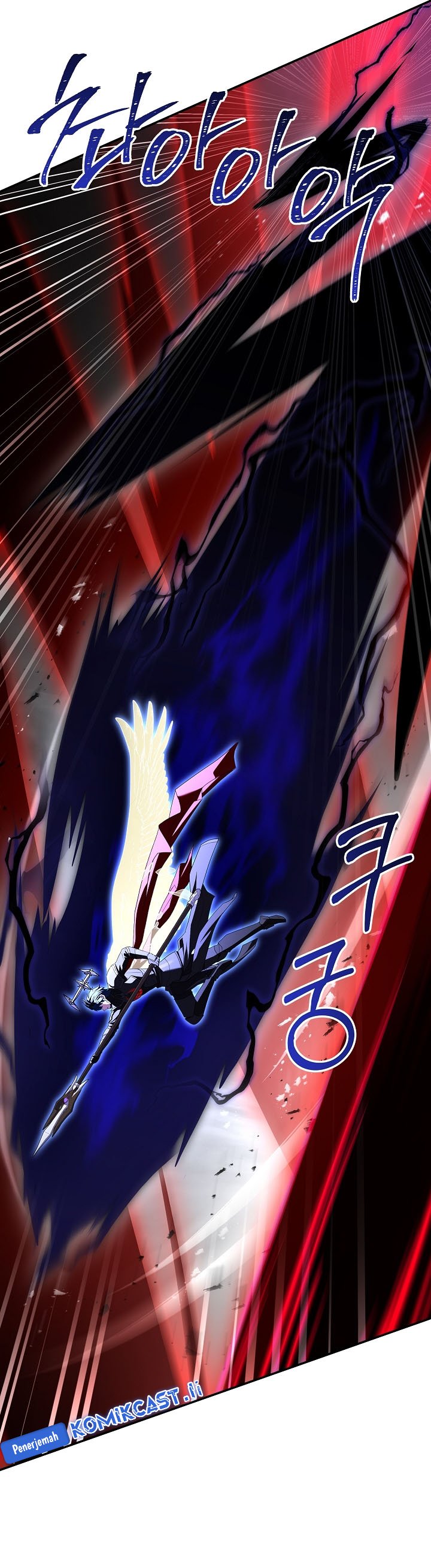 Read Return of The Greatest Lancer ID Manga Online