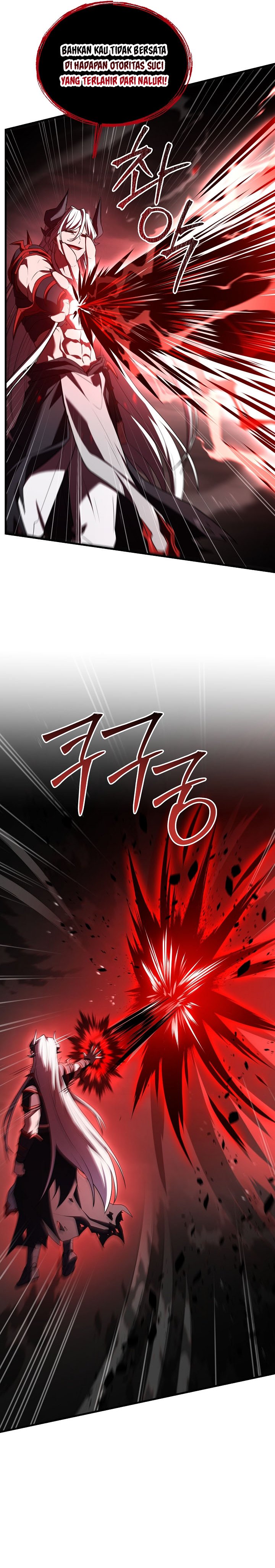 Read Return of The Greatest Lancer ID Manga Online