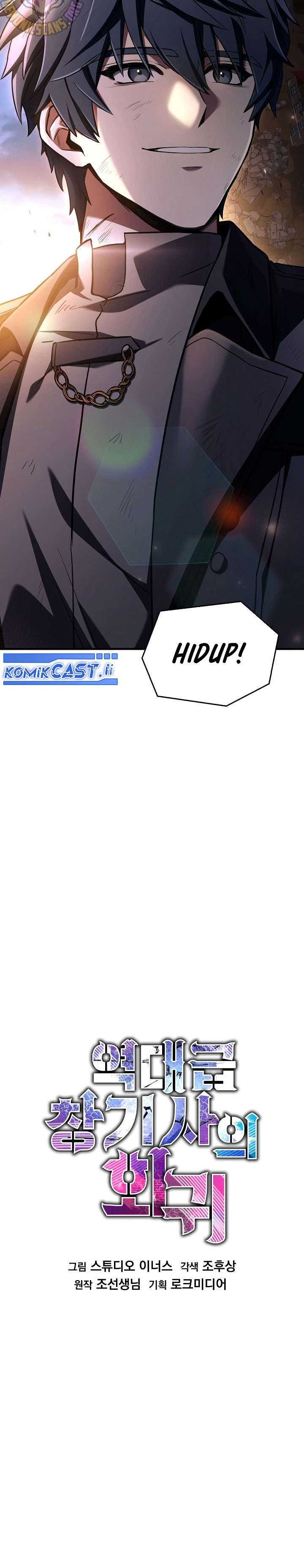 Read Return of The Greatest Lancer ID Manga Online