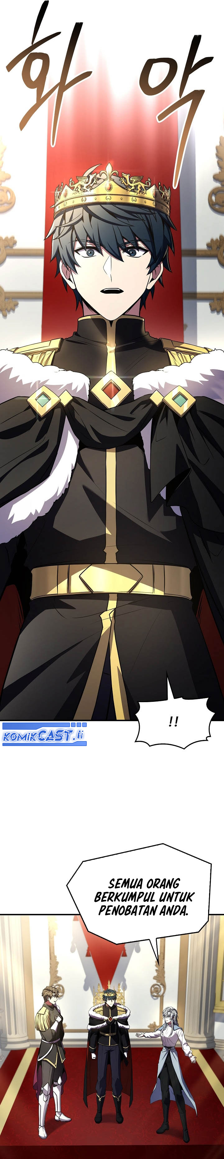 Read Return of The Greatest Lancer ID Manga Online