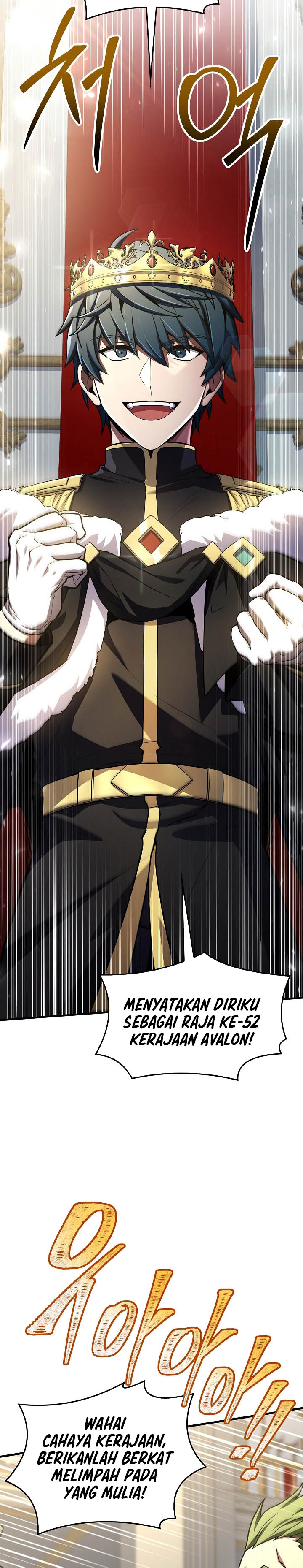 Read Return of The Greatest Lancer ID Manga Online