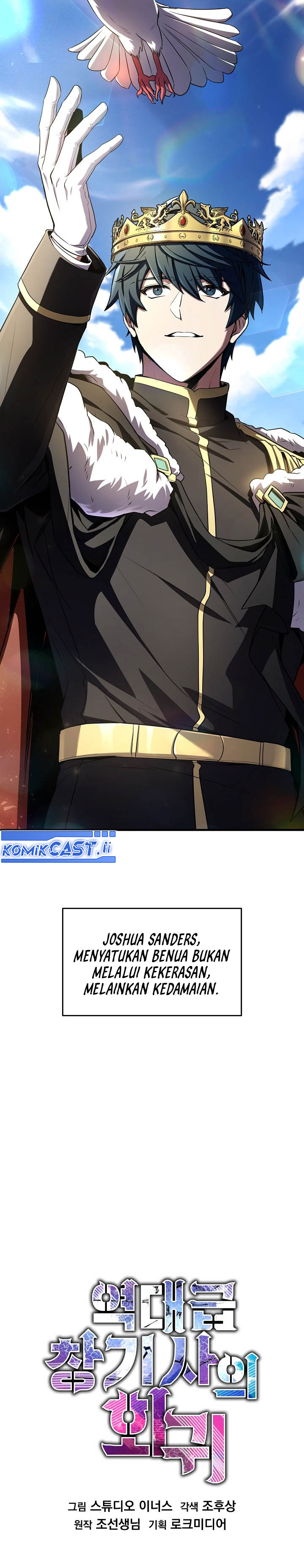 Read Return of The Greatest Lancer ID Manga Online