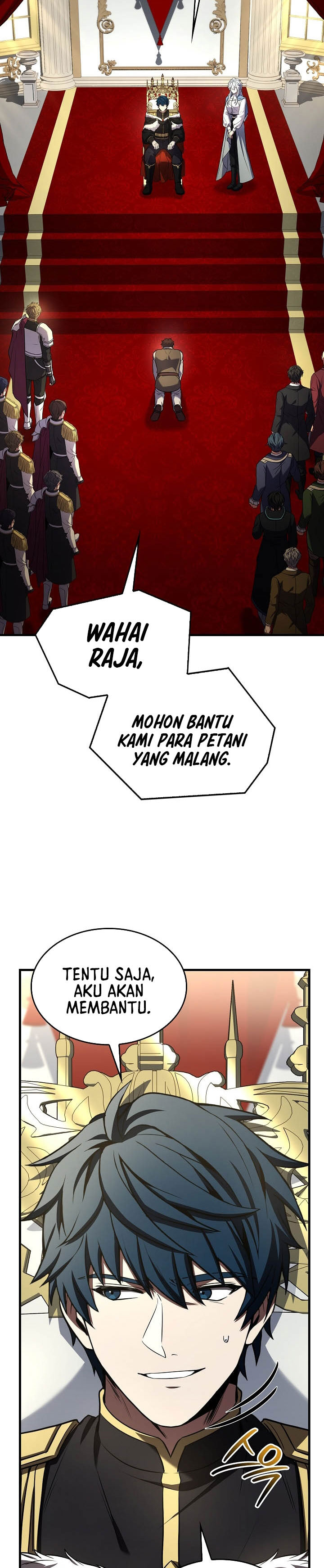 Read Return of The Greatest Lancer ID Manga Online