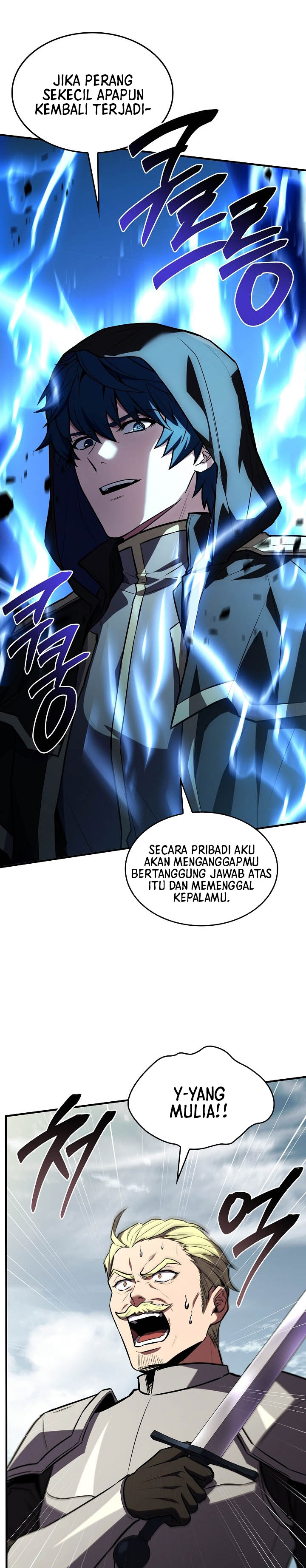 Read Return of The Greatest Lancer ID Manga Online