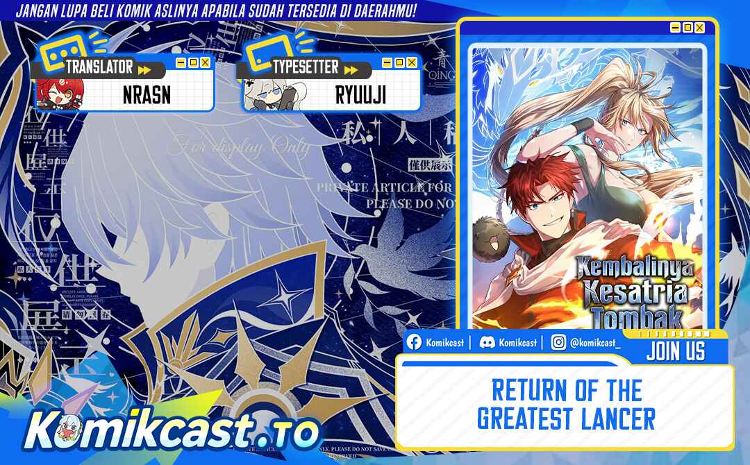 Read Return of The Greatest Lancer ID Manga Online