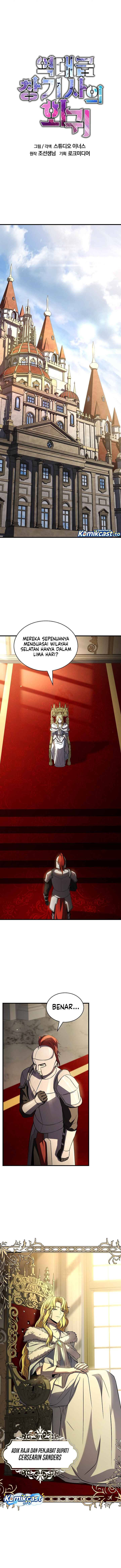 Read Return of The Greatest Lancer ID Manga Online