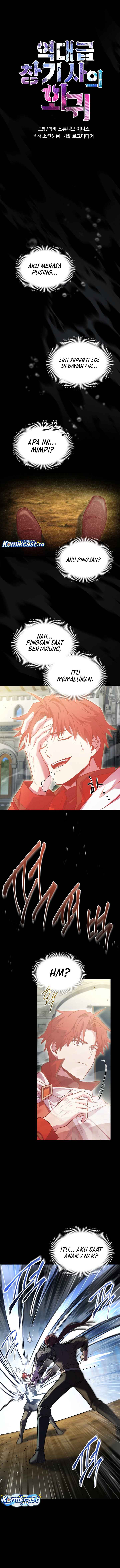 Read Return of The Greatest Lancer ID Manga Online