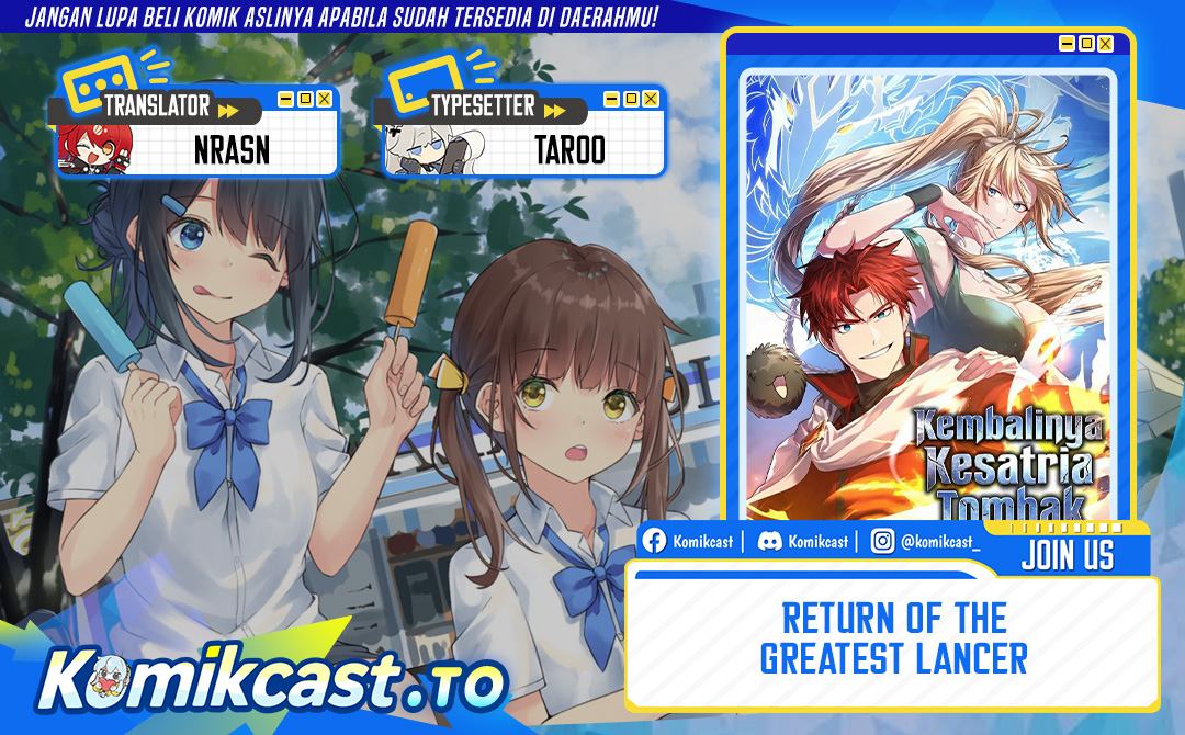 Read Return of The Greatest Lancer ID Manga Online