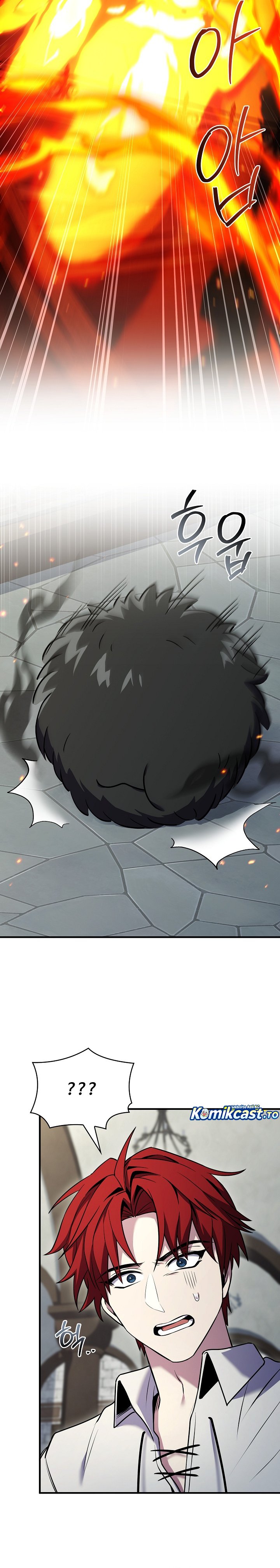 Read Return of The Greatest Lancer ID Manga Online