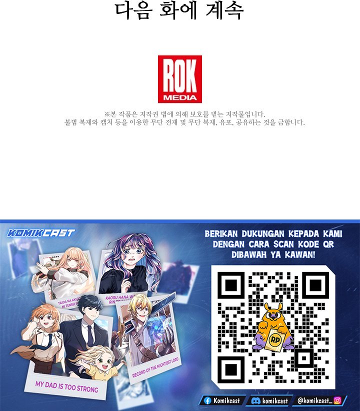 Read Return of The Greatest Lancer ID Manga Online