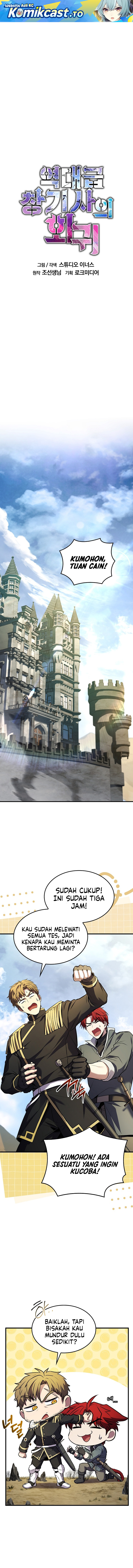 Read Return of The Greatest Lancer ID Manga Online