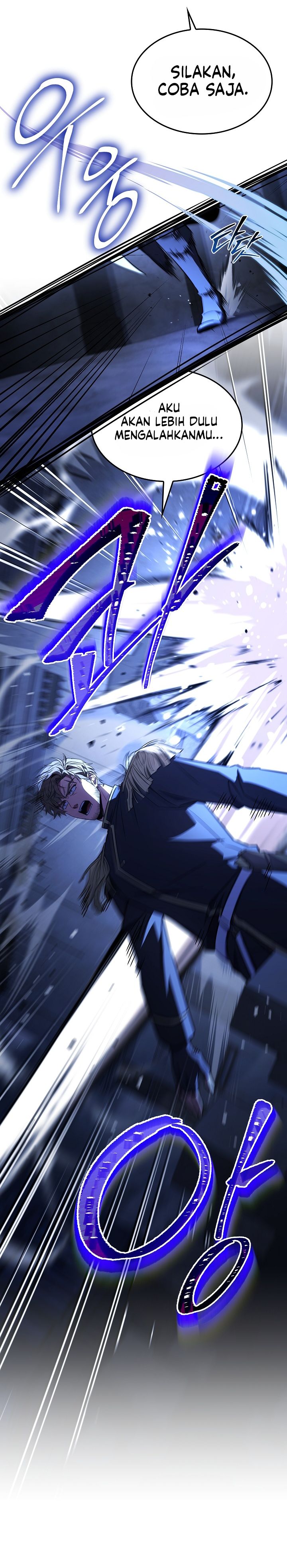 Read Return of The Greatest Lancer ID Manga Online