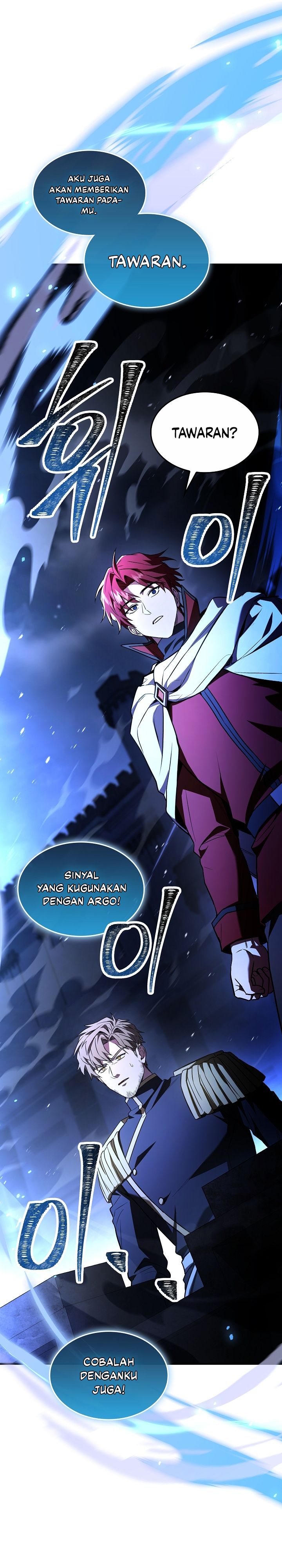 Read Return of The Greatest Lancer ID Manga Online