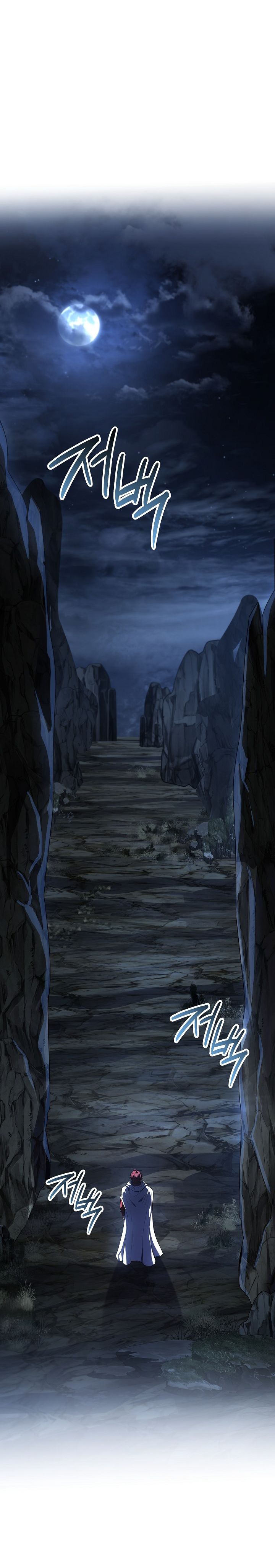 Read Return of The Greatest Lancer ID Manga Online