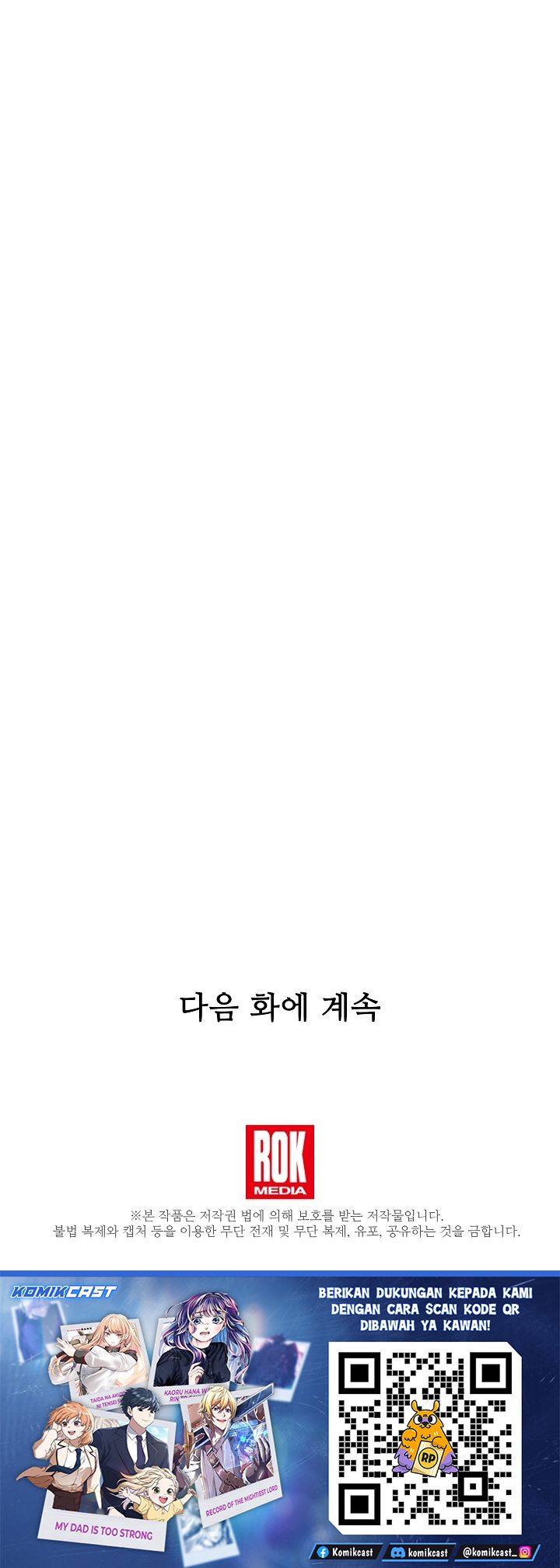 Read Return of The Greatest Lancer ID Manga Online