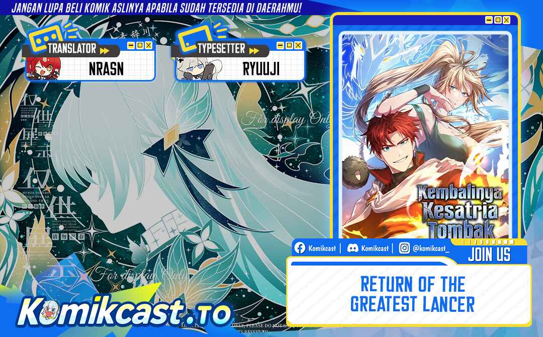 Read Return of The Greatest Lancer ID Manga Online
