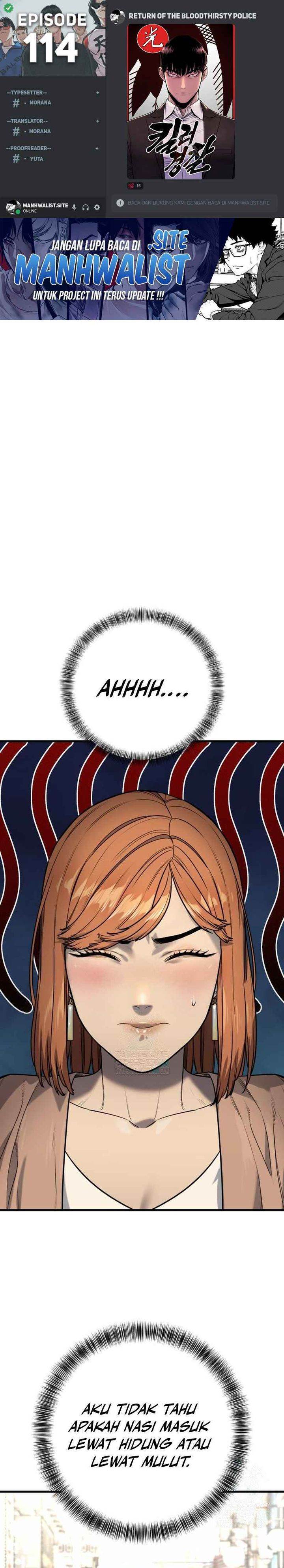 Read Return of the Bloodthirsty Police ID Manga Online