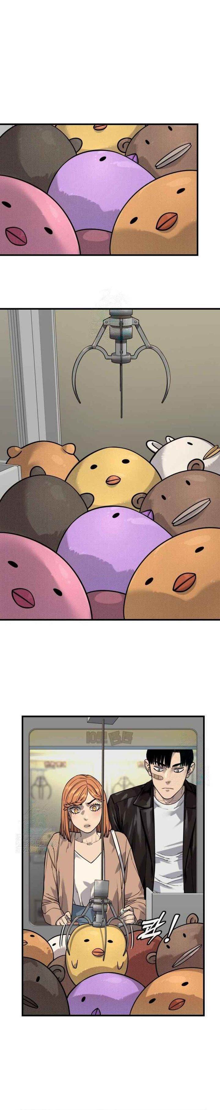 Read Return of the Bloodthirsty Police ID Manga Online