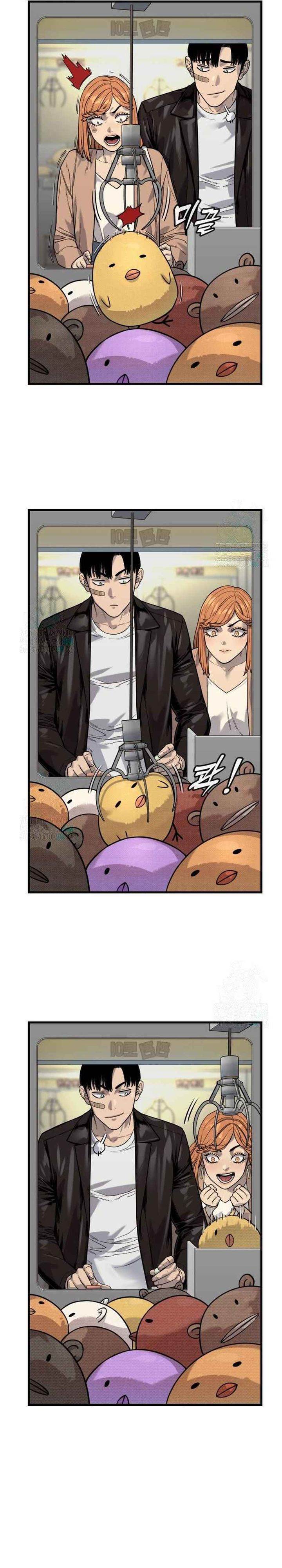 Read Return of the Bloodthirsty Police ID Manga Online