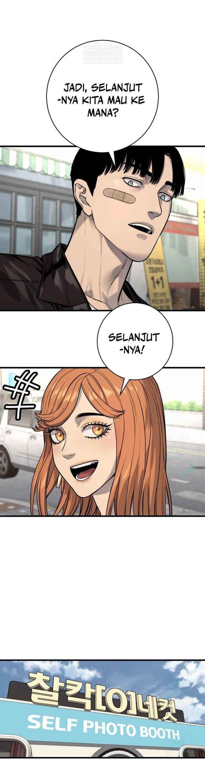 Read Return of the Bloodthirsty Police ID Manga Online