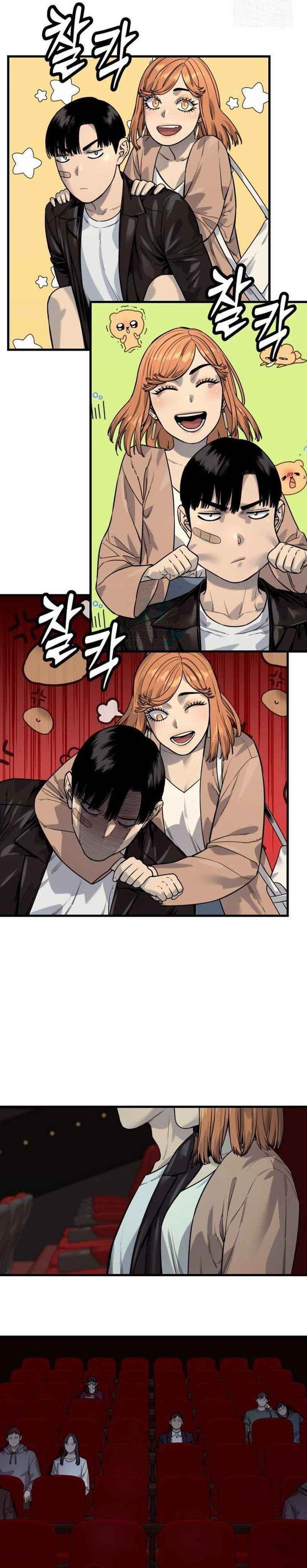 Read Return of the Bloodthirsty Police ID Manga Online