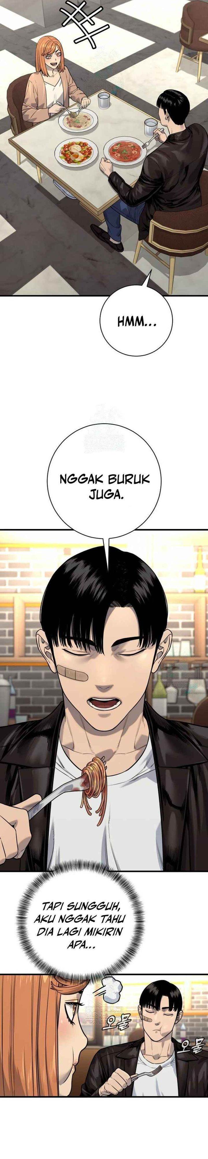 Read Return of the Bloodthirsty Police ID Manga Online