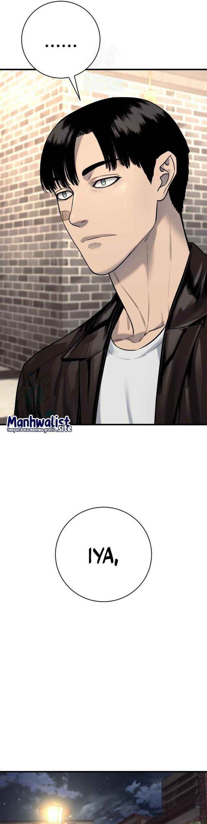 Read Return of the Bloodthirsty Police ID Manga Online