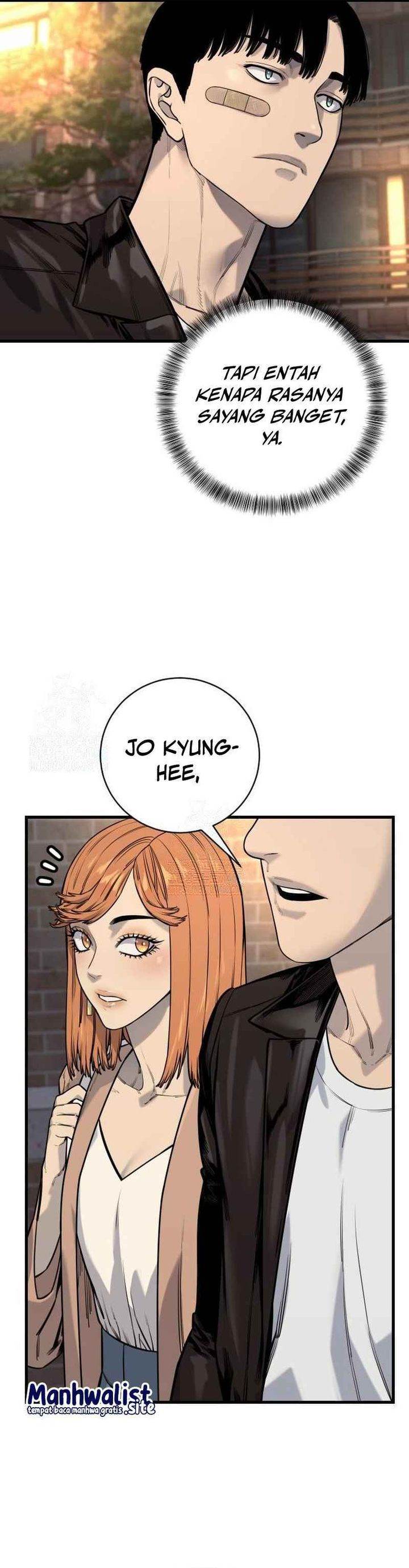 Read Return of the Bloodthirsty Police ID Manga Online