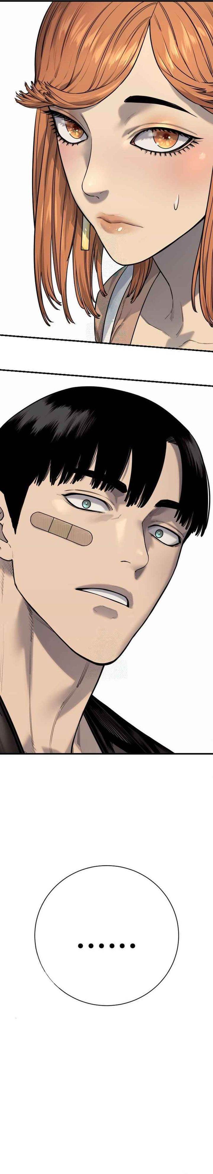 Read Return of the Bloodthirsty Police ID Manga Online