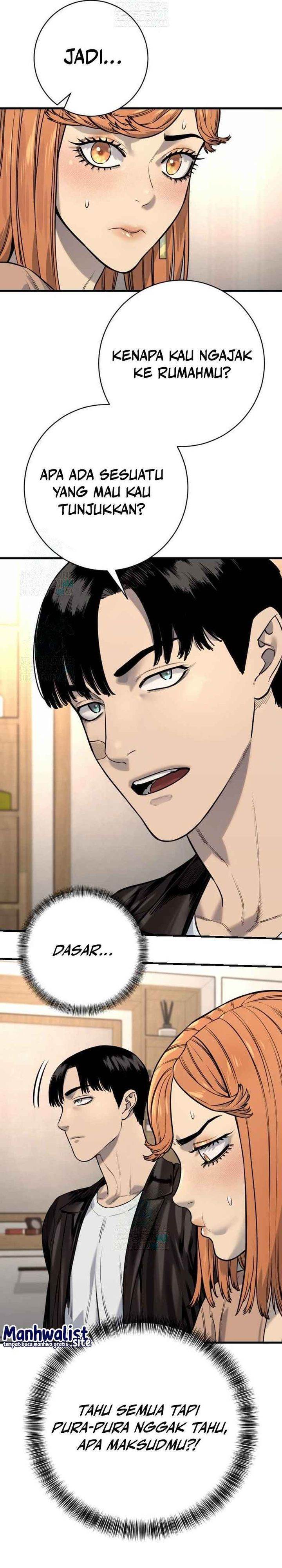 Read Return of the Bloodthirsty Police ID Manga Online