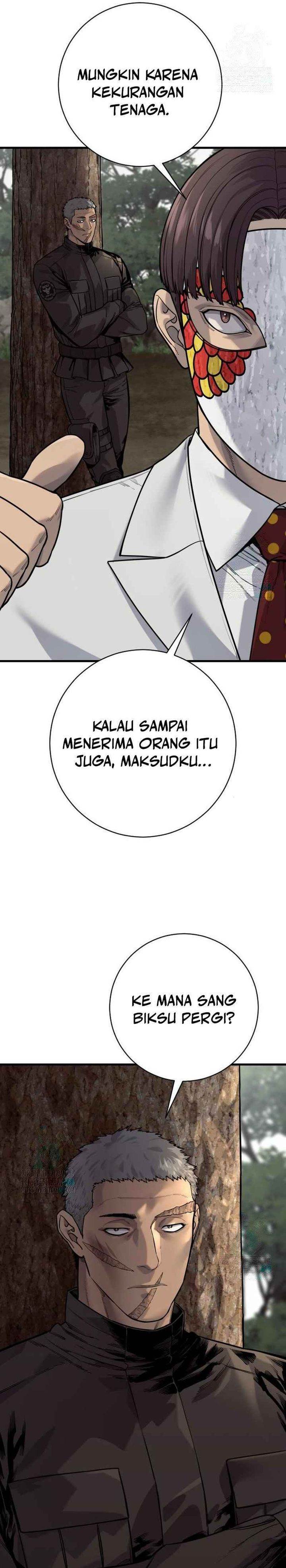 Read Return of the Bloodthirsty Police ID Manga Online