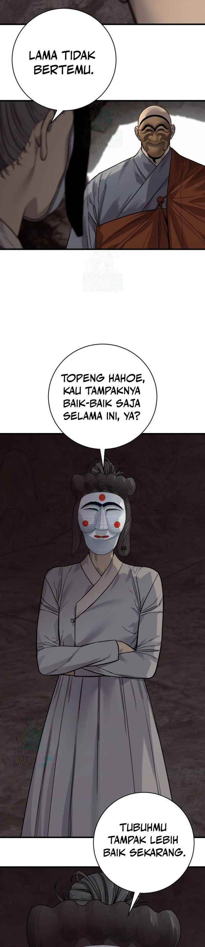 Read Return of the Bloodthirsty Police ID Manga Online