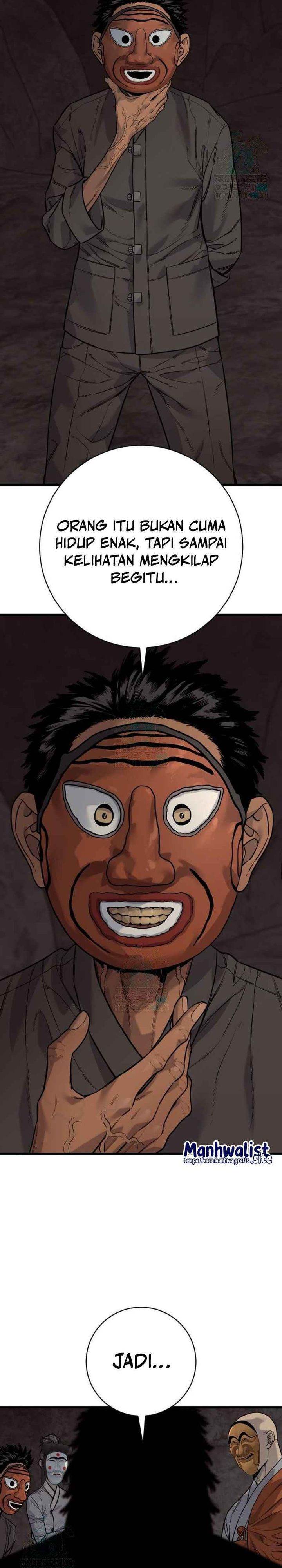 Read Return of the Bloodthirsty Police ID Manga Online