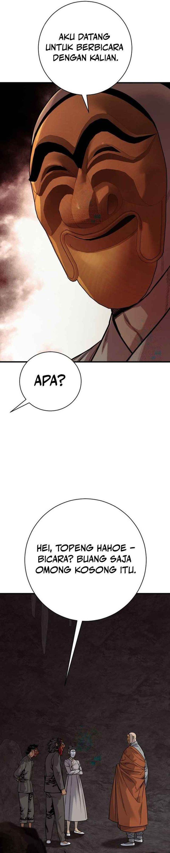 Read Return of the Bloodthirsty Police ID Manga Online