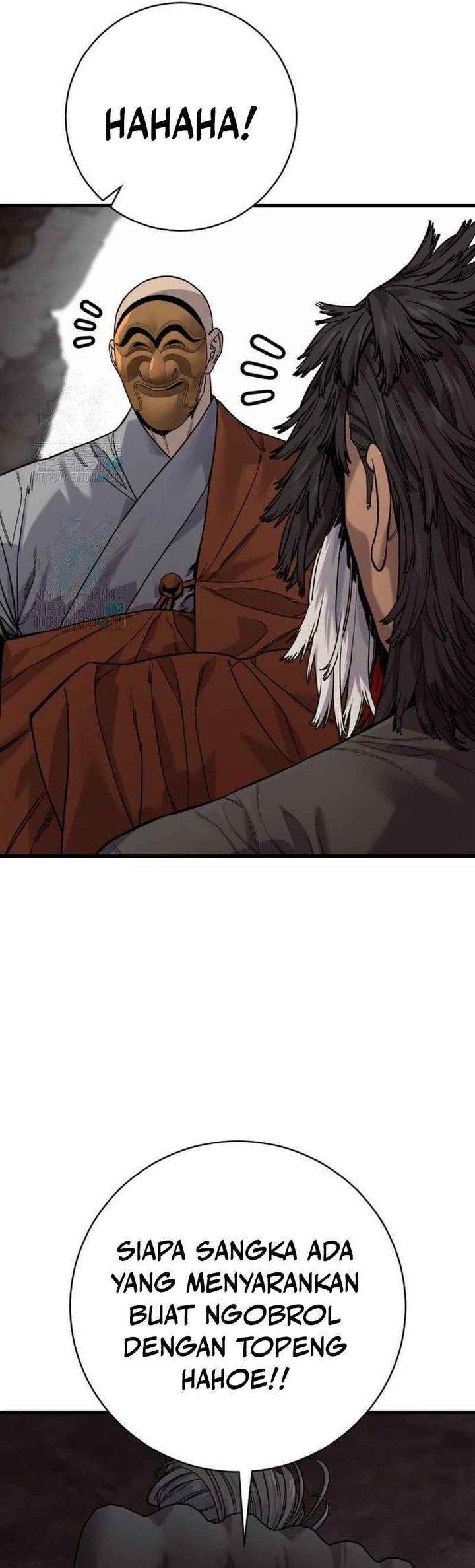 Read Return of the Bloodthirsty Police ID Manga Online