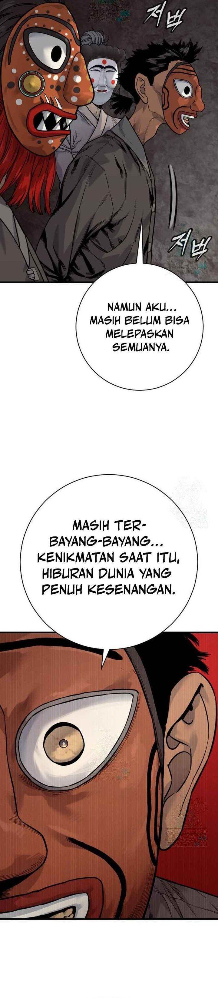 Read Return of the Bloodthirsty Police ID Manga Online