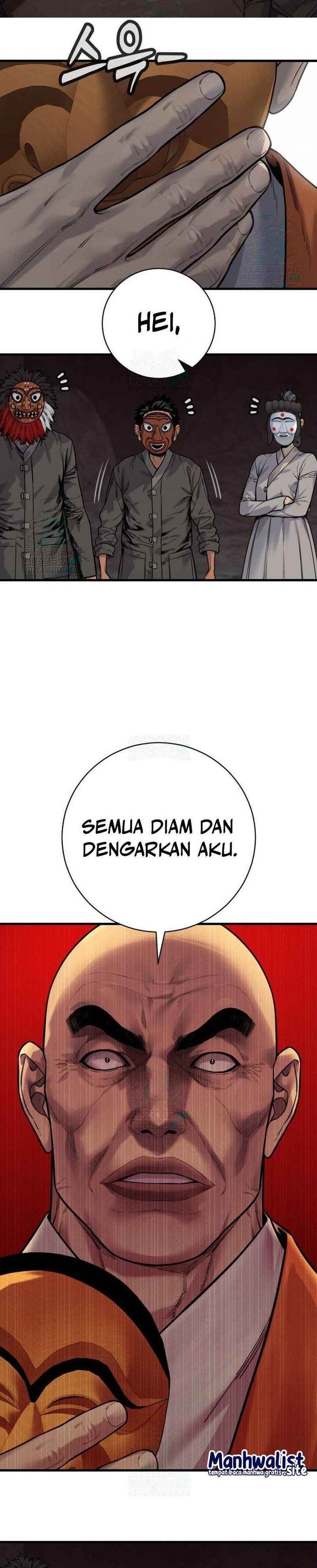 Read Return of the Bloodthirsty Police ID Manga Online