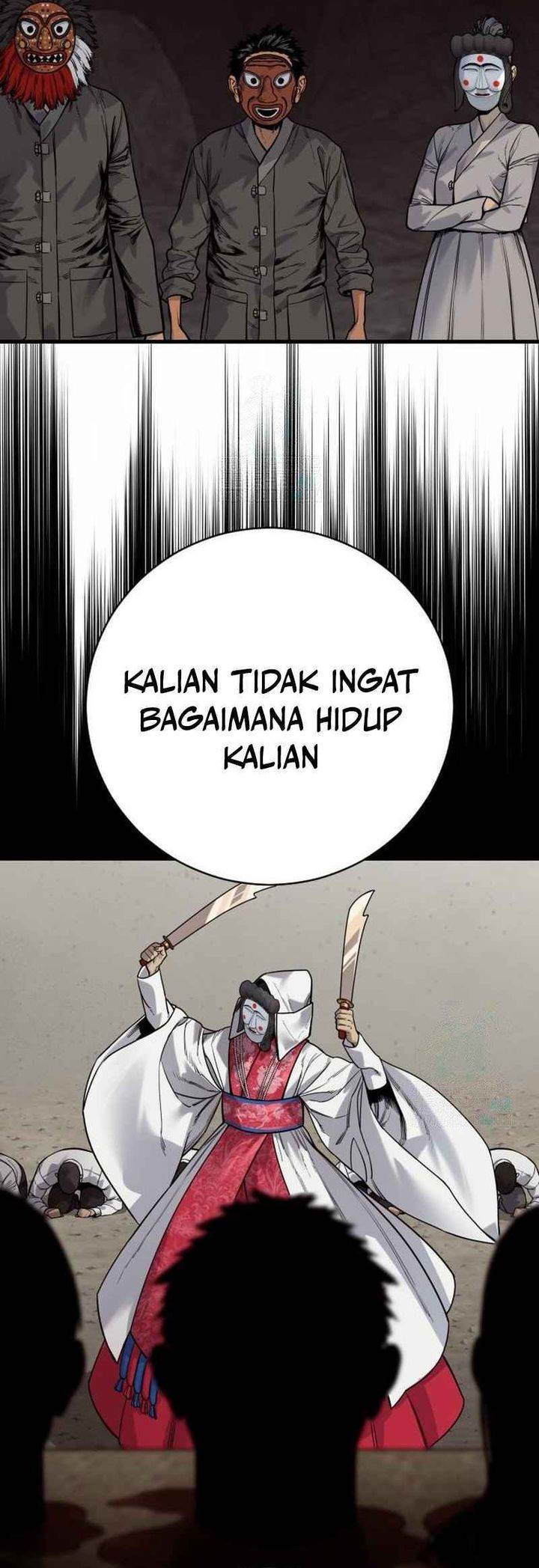 Read Return of the Bloodthirsty Police ID Manga Online