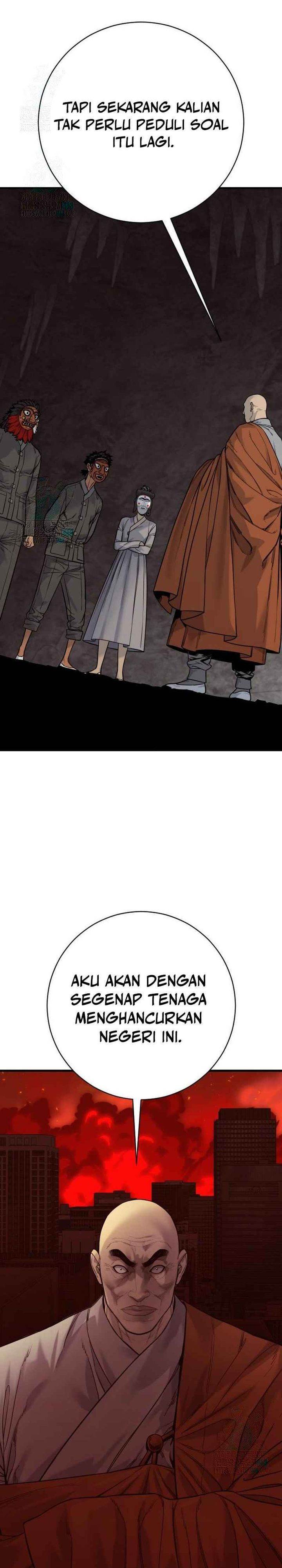 Read Return of the Bloodthirsty Police ID Manga Online