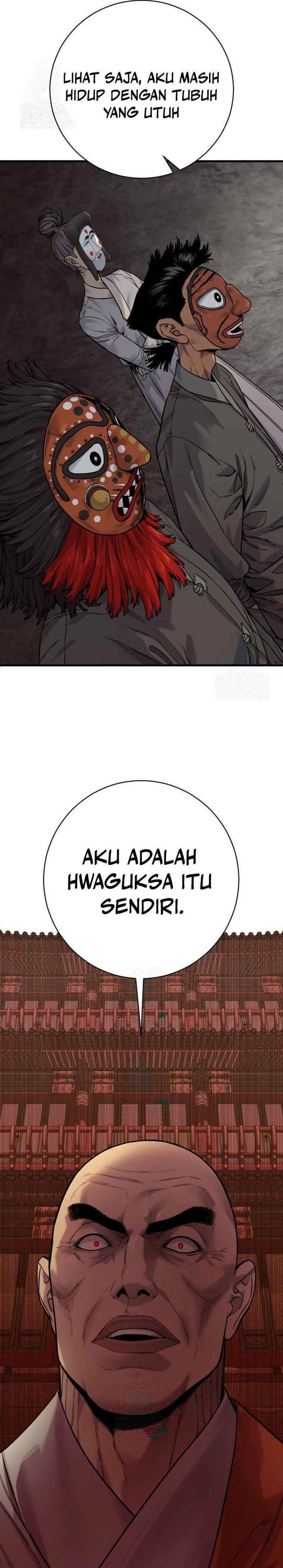 Read Return of the Bloodthirsty Police ID Manga Online