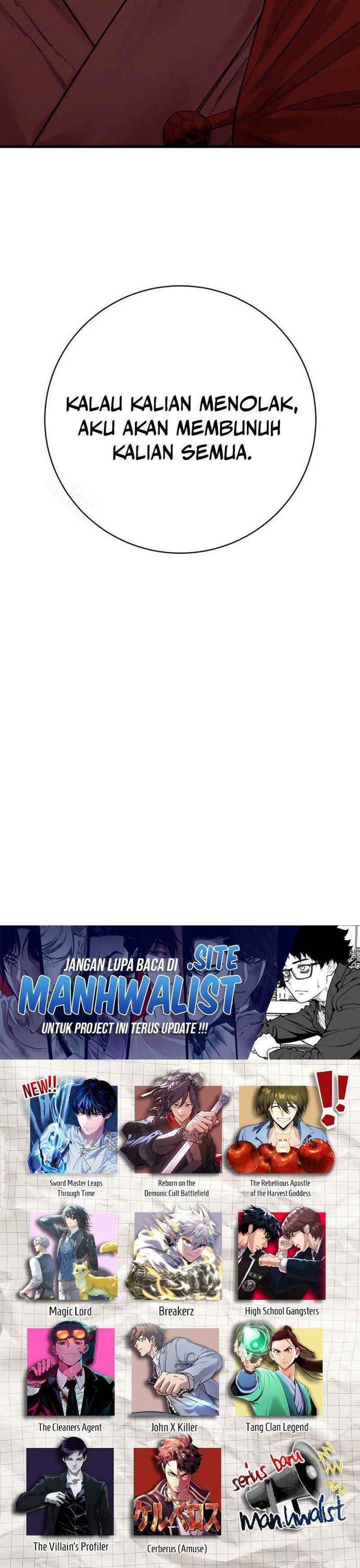 Read Return of the Bloodthirsty Police ID Manga Online