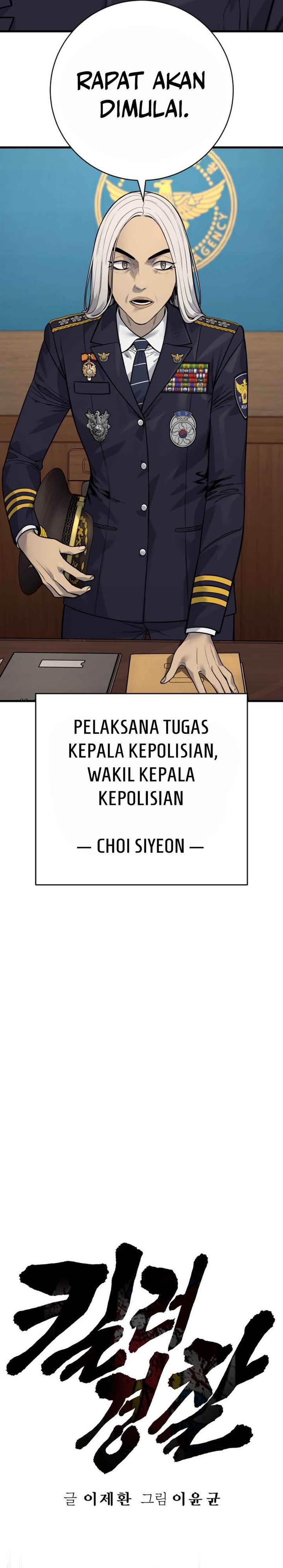 Read Return of the Bloodthirsty Police ID Manga Online