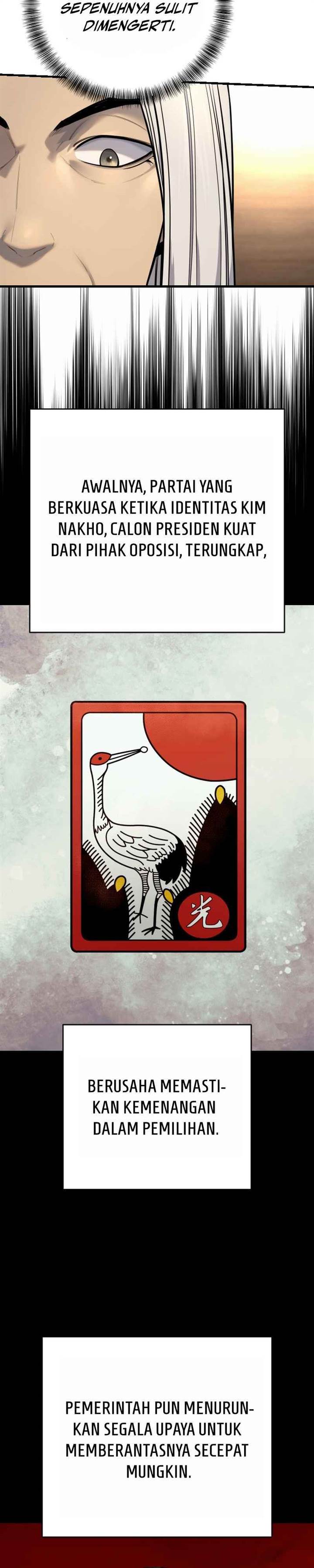 Read Return of the Bloodthirsty Police ID Manga Online