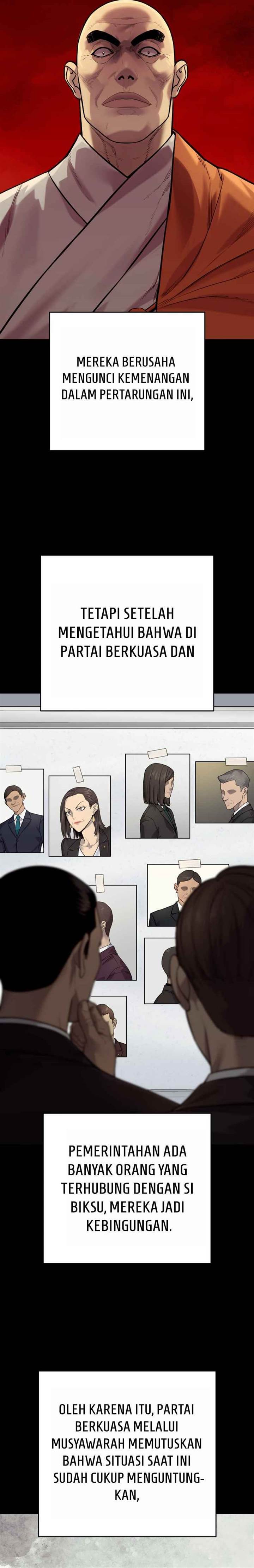 Read Return of the Bloodthirsty Police ID Manga Online