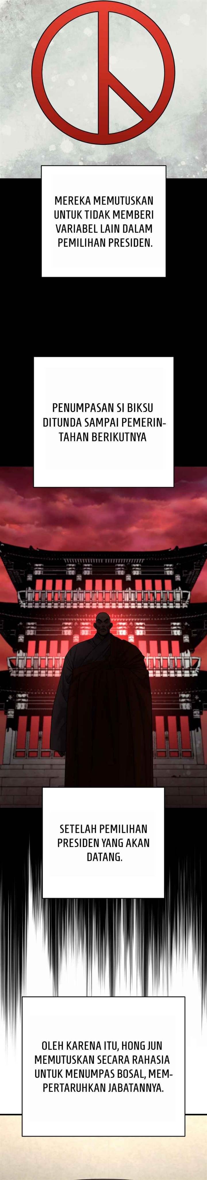 Read Return of the Bloodthirsty Police ID Manga Online