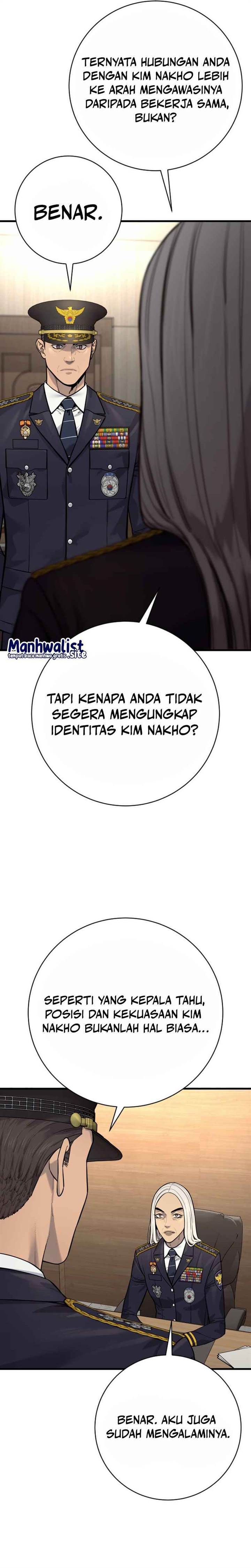 Read Return of the Bloodthirsty Police ID Manga Online