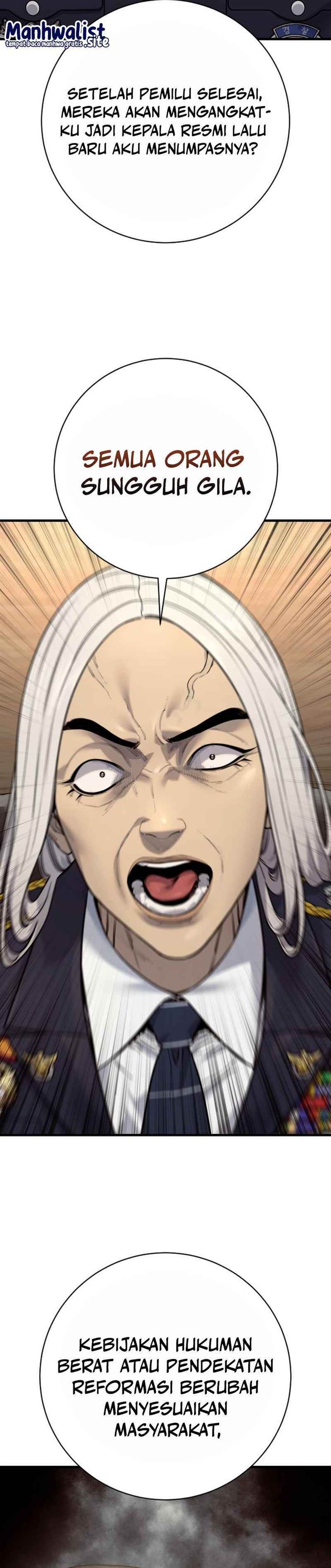 Read Return of the Bloodthirsty Police ID Manga Online