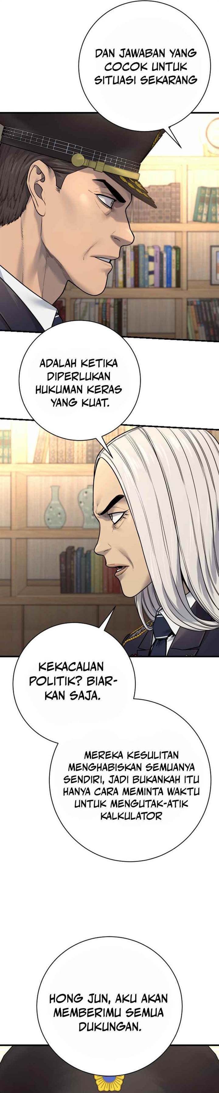 Read Return of the Bloodthirsty Police ID Manga Online